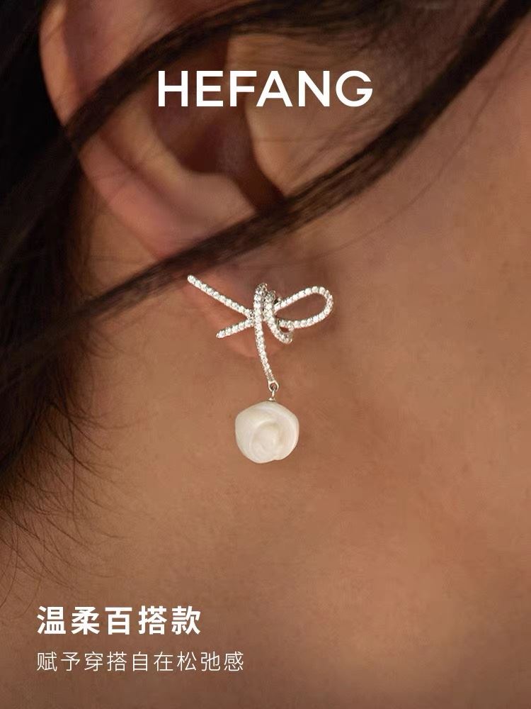 Hefang Earrings